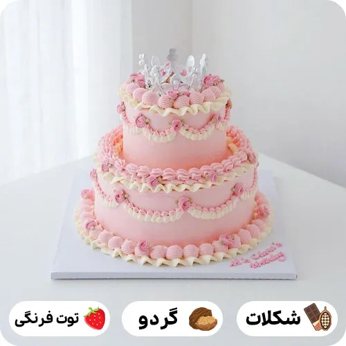 مدل کیک تولد وینتیج