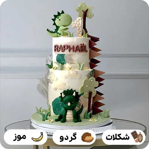 عکس کیک تولد با تم دایناسور