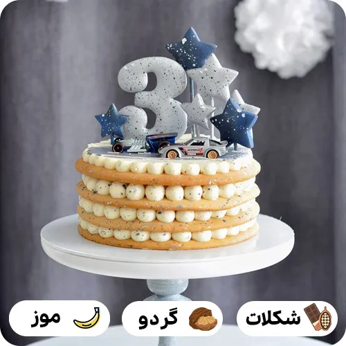 کیک مدل سابله