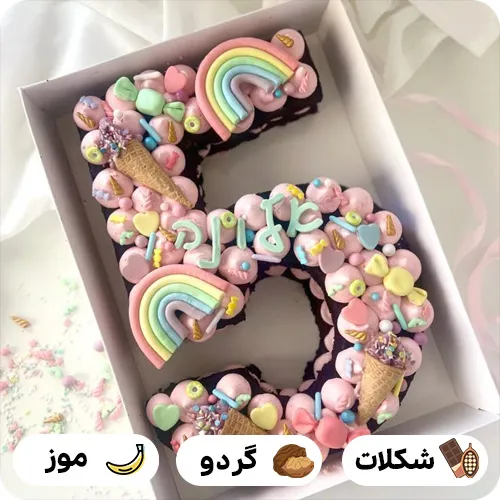 کیک عدد 5