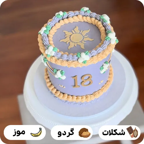 عکس کیک تولد دخترانه گیسو کمند