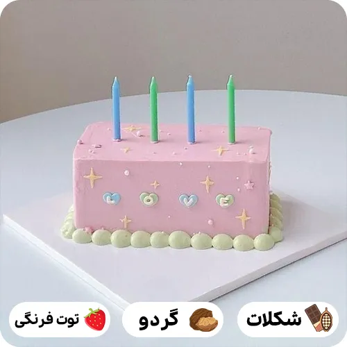 عکس کیک تولد