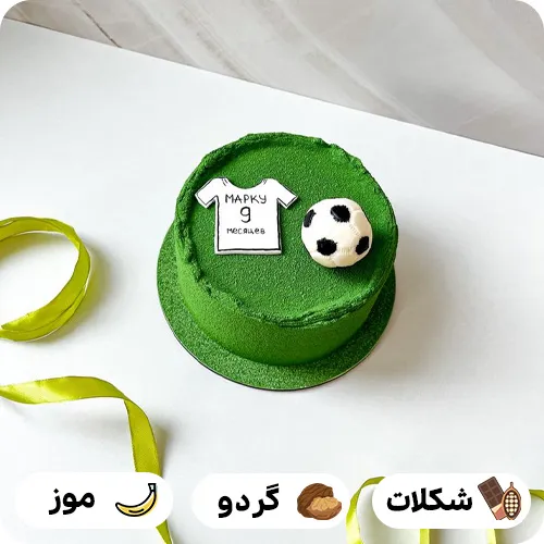 عکس کیک تولد سبز پسرانه