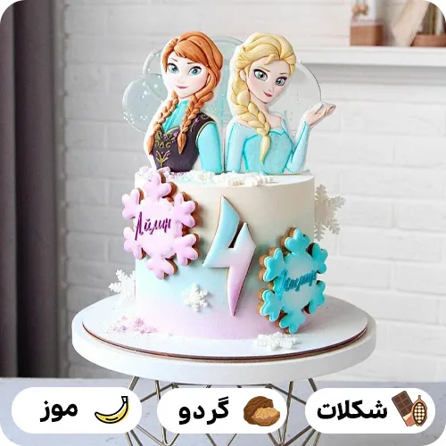کیک تولد دخترانه عروسکی السا