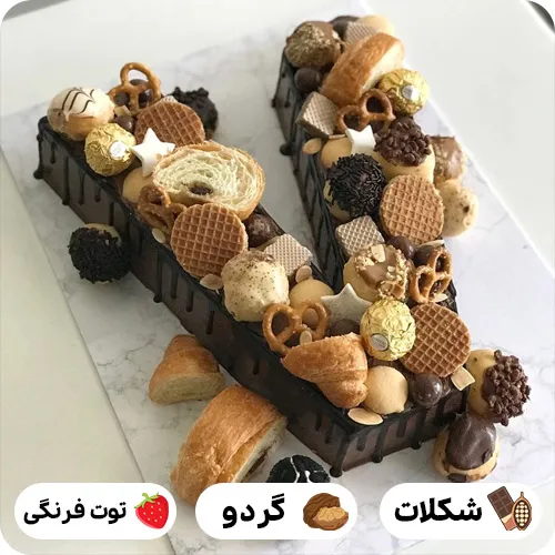 كيك v