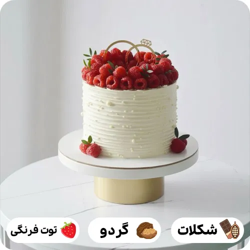 عکس کیک ولنتاین لاکچری