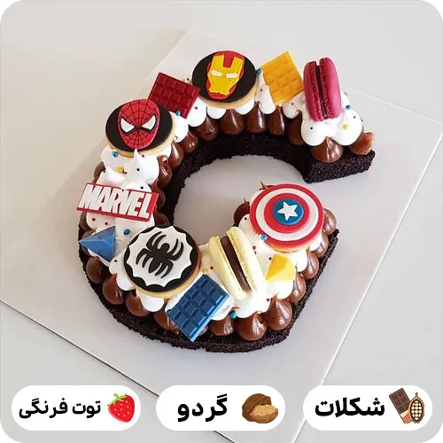 كيك حرف g انگلیسی