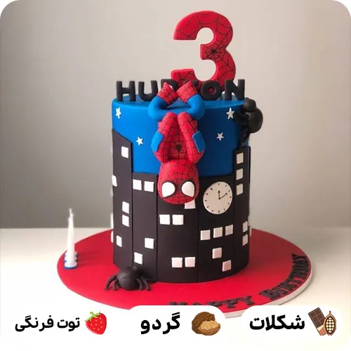 کیک تولد مرد عنکبوتی خامه ای