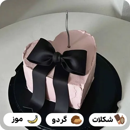 کیک تولد قلبی صورتی