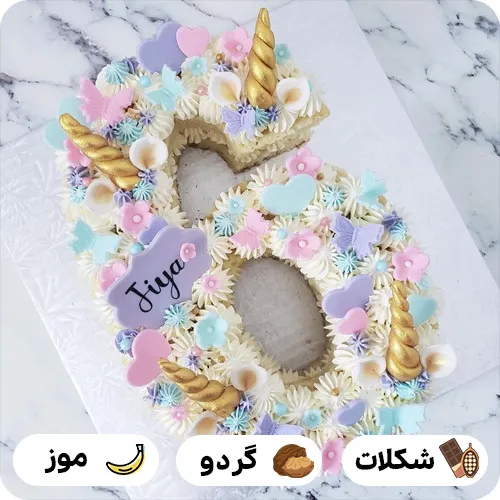کیک عدد 6