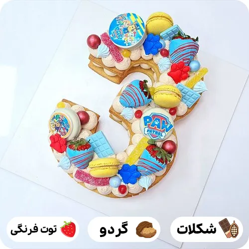 کیک عدد سه