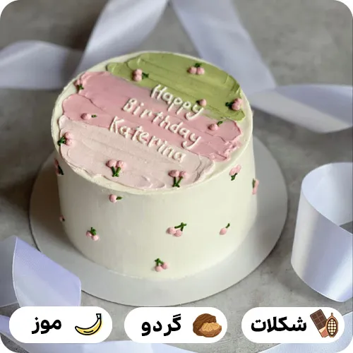 عکس کیک تولد فصل بهار