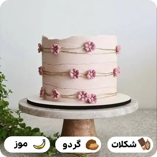 کیک تولد بهاری جدید