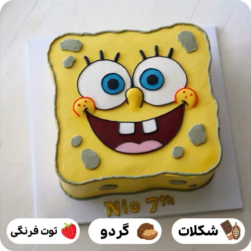 مدل های کیک تولد باب اسفنجی پسرانه