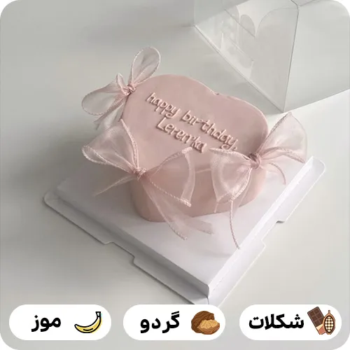 عکس کیک تولد