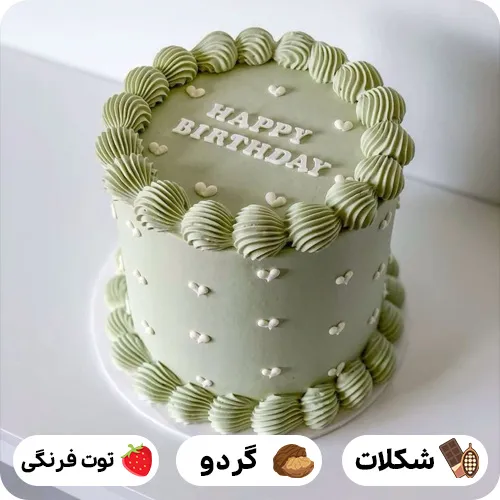 عکس کیک تولد سبز