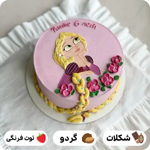 کیک تولد دختر گیسو کمند