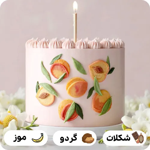 کیک تولد تابستانه دخترانه