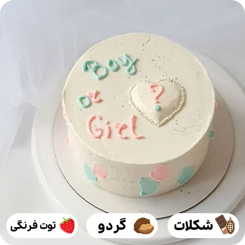 کیک تعیین جنسیت قشنگ