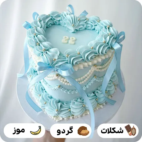 کیک قلبی خاص