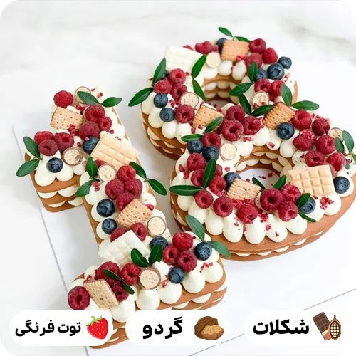 کیک تولد عدد 18