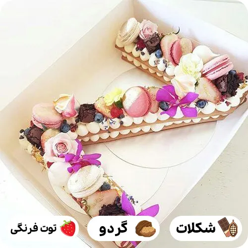 کیک تولد به حرف z