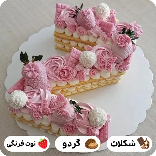 عکس کیک z