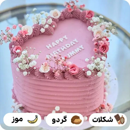 کیک قلبی صورتی ساده