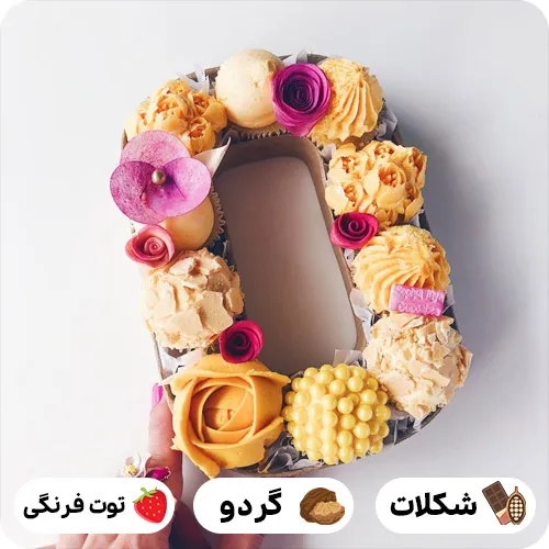 كيك o