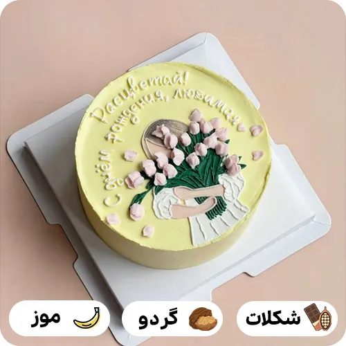 کیک تولد بهاری دخترانه