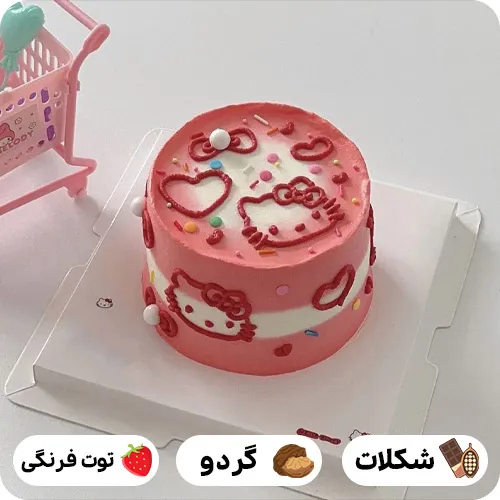 عکس کیک تولد هلو کیتی