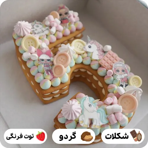 کیک تولد به شکل عدد 5