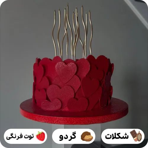 عکس کیک های ولنتاین