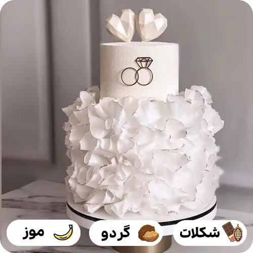 عکس کیک عقد لاکچری