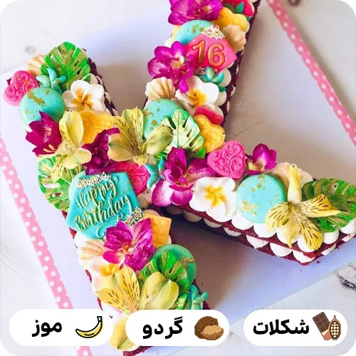 کیک تولد حرف K