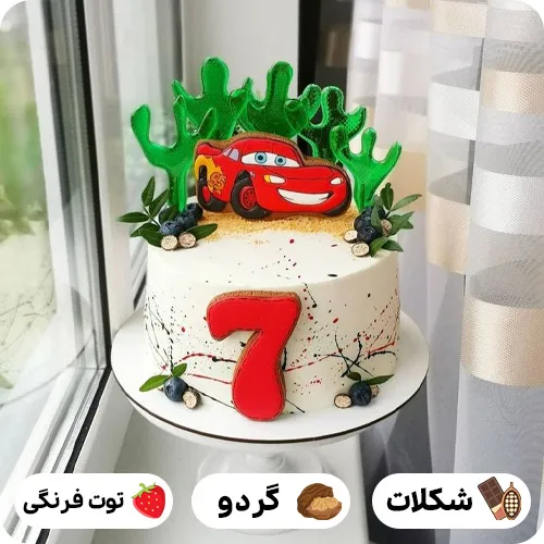 کیک تولد ماشین خفن