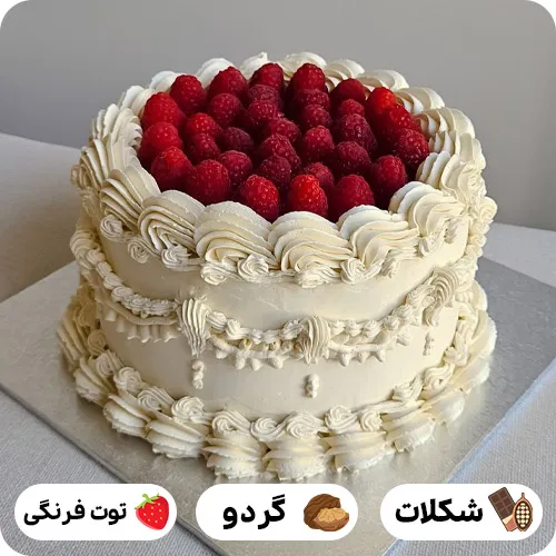 عکس کیک تولد وینتیج