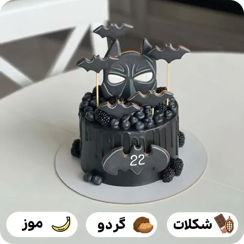 کیک های تولد بتمن