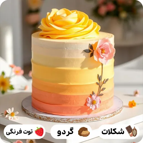 کیک تولد تابستانه
