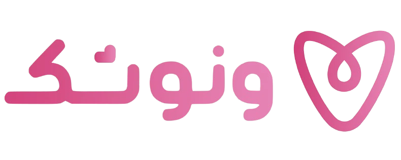 ونوشک